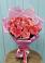 Букет 15 Розовых роз Равель в Красной Горке
