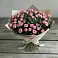 Букет Удовольствие в Красной Горке