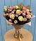Букет цветов из: Розы в Красной Горке