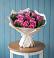 Букет цветов из: Розы в Красной Горке