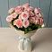 Букет Розовый шарм в Красной Горке